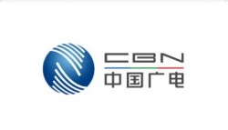 中國廣電 5G 核心網陜西、福建省級節(jié)點開工建設