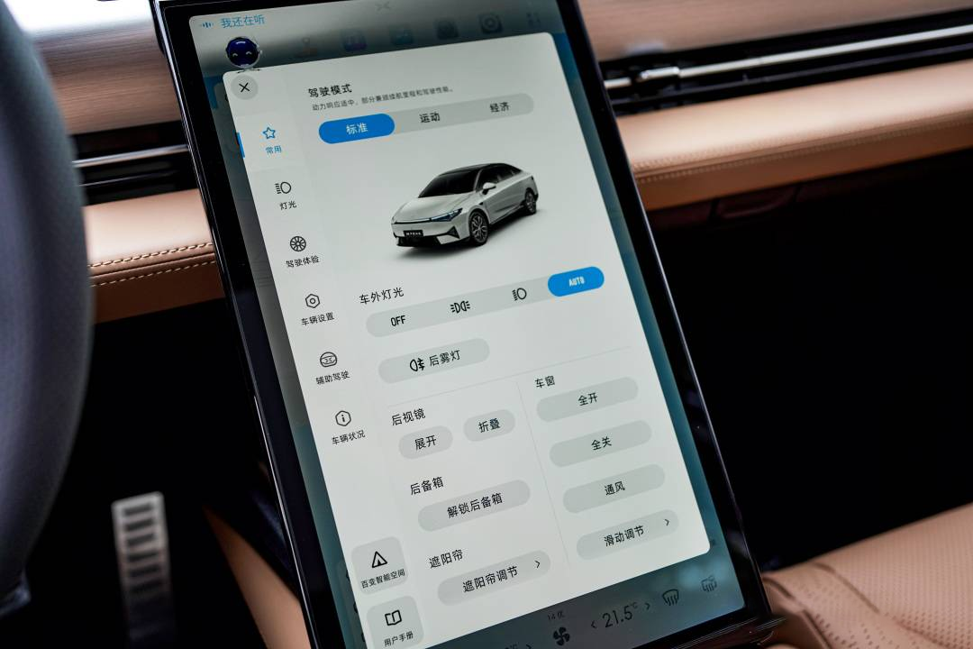 端側(cè)AI計(jì)算開發(fā)最難的問(wèn)題，都被這家公司搞定了