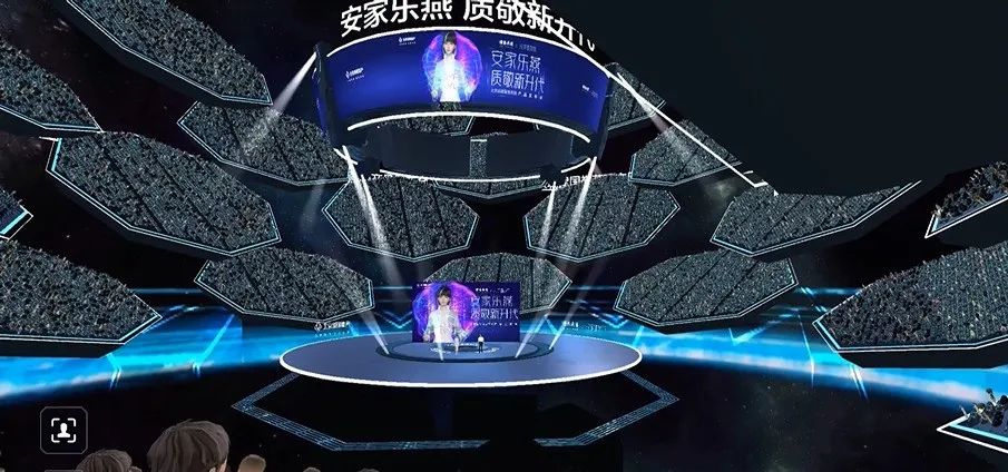 虛擬人的出現(xiàn)，是新奇還是變革？