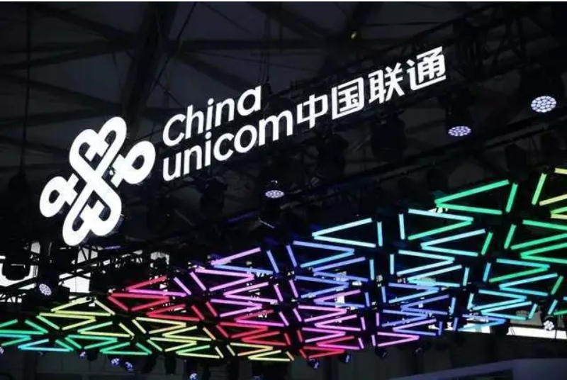 4家廠商中標，華為排名第一！中國聯(lián)通智能城域設備集采結果