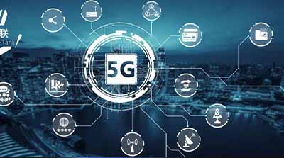 5G實(shí)現(xiàn)新階躍的關(guān)鍵是什么？