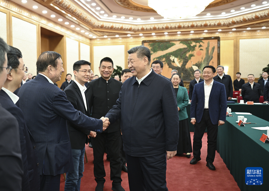 習近平出席民營企業(yè)座談會并發(fā)表重要講話