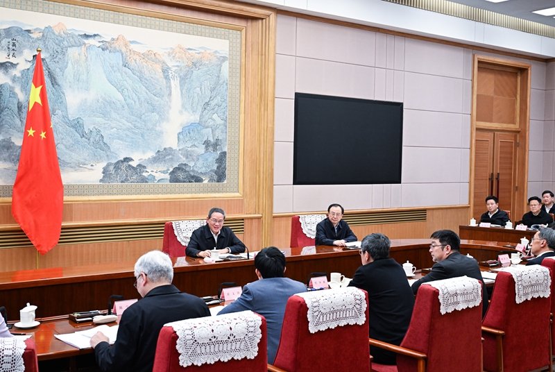 李強(qiáng)主持召開專家、企業(yè)家和教科文衛(wèi)體等領(lǐng)域代表座談會 聽取對政府工作報告的意見建議